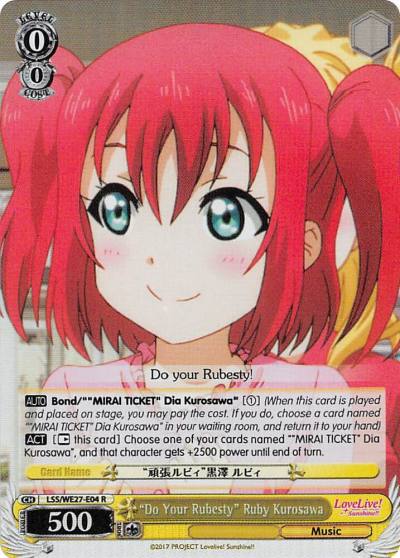 Do Your Rubesty Ruby Kurosawa Parallel Foil LSS/WE27-E04 R Love Live! Sunshine!! Extra Booster Card