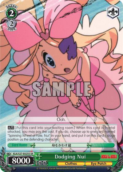 Dodging Nui SR KLK/S27-E025S SR KILL la KILL Card
