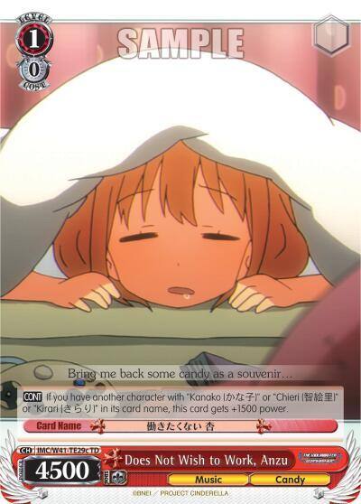 Does Not Wish to Work Anzu C IMC/W41-TE29c TD The iDOLM@STER Cinderella Girls Card