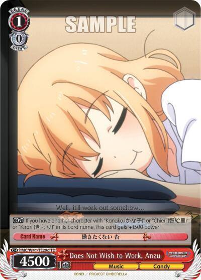 Does Not Wish to Work Anzu D IMC/W41-TE29d TD The iDOLM@STER Cinderella Girls Card