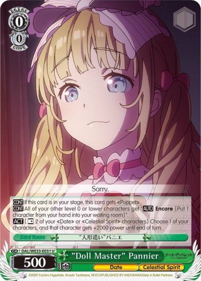 Doll Master Pannier DAL/WE33-E031 U Date A Bullet Card