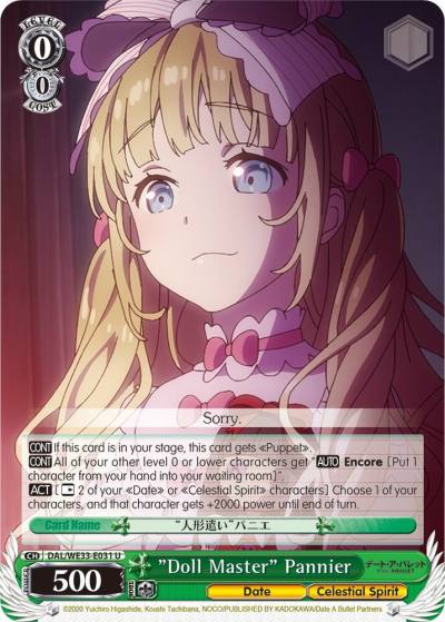Doll Master Pannier Parallel Foil DAL/WE33-E031 U Date A Bullet Card