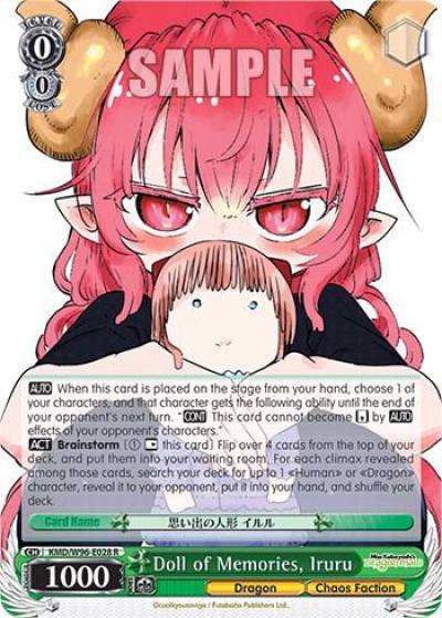 Doll of Memories Iruru KMD/W96-E028 R Miss Kobayashi's Dragon Maid Card