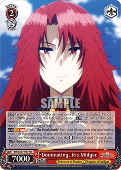 Dominating Iris Midgar EIS/SX07-053 The Eminence in Shadow Card