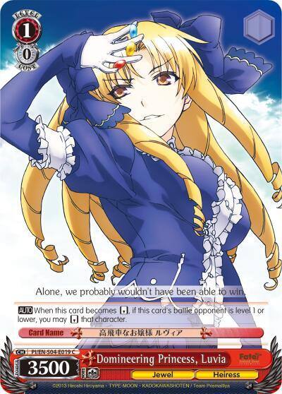 Domineering Princess Luvia PI/EN-S04-E019 C Fate/kaleid liner PRISMA ILLYA DX Card