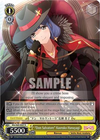 Don Salvatore Kaoruko Hanayagi RSL/S69-E007 R Revue Starlight -Re LIVE- Card