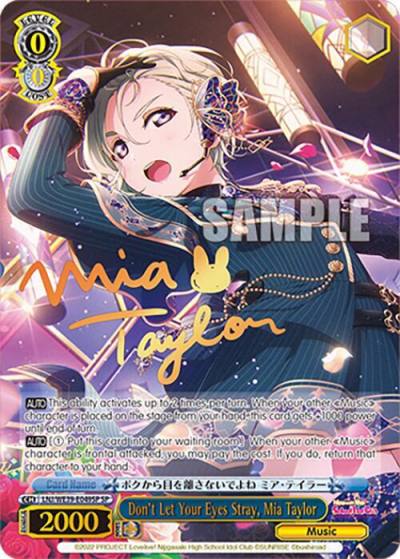Dont Let Your Eyes Stray Mia Taylor SP LNJ/WE39-E049SP SP Love Live! School Idol Festival Series 10th Anniversary Premium Booster Card