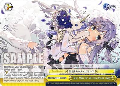 Dont Miss the Mission Bonus Okay AZL/S119-E032 CR Azur Lane Vol. 2 Card