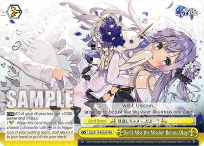 Dont Miss the Mission Bonus Okay RRR AZL/S119-E032R RRR Azur Lane Vol. 2 Card