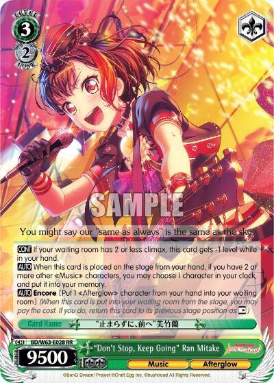 Dont Stop Keep Going Ran Mitake BD/W63-E028 RR BanG Dream! Girls Band Party! Vol.2 Card