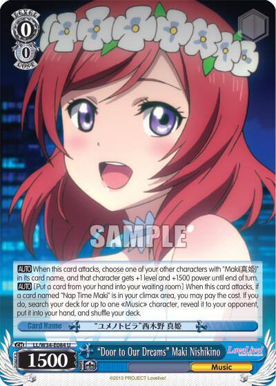 Door to Our Dreams Maki Nishikino LL/W34-E084 U Love Live! Vol. 2 Card