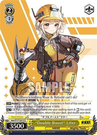 Double Boost Liter NIK/S117-E015 U GODDESS OF VICTORY: NIKKE Card