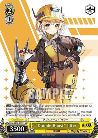 Double Boost Liter SR NIK/S117-E015S SR GODDESS OF VICTORY: NIKKE Card