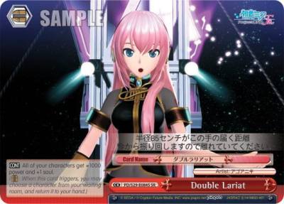 Double Lariat SR PD/S29-E084S SR Hatsune Miku: Project DIVA F 2nd Card