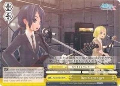 Doubleganger PD/S29-E118 PR Hatsune Miku: Project DIVA F 2nd Card