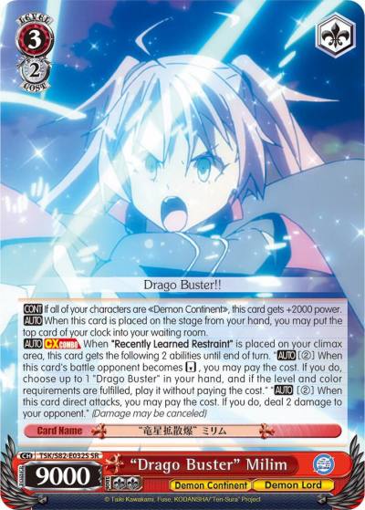 Drago Buster Milim SR TSK/S82-E032S SR That Time I Got Reincarnated as a Slime Vol.2 Card