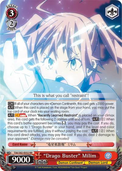 Drago Buster Milim TSK/S82-E032 RR That Time I Got Reincarnated as a Slime Vol.2 Card
