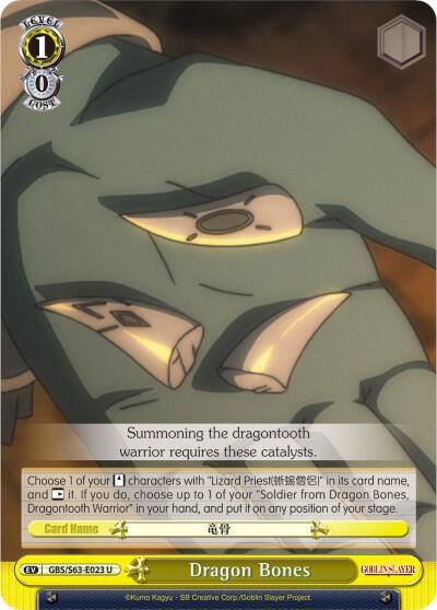 Dragon Bones GBS/S63-E023 C Goblin Slayer Card
