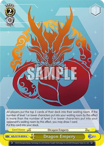 Dragon Empery AZL/S119-E030 U Azur Lane Vol. 2 Card