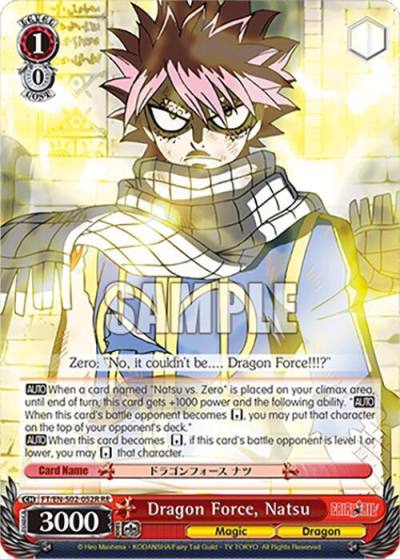Dragon Force Natsu RRR FT/EN-S02-052R RRR RE Fairy Tail Chronicle Set Card