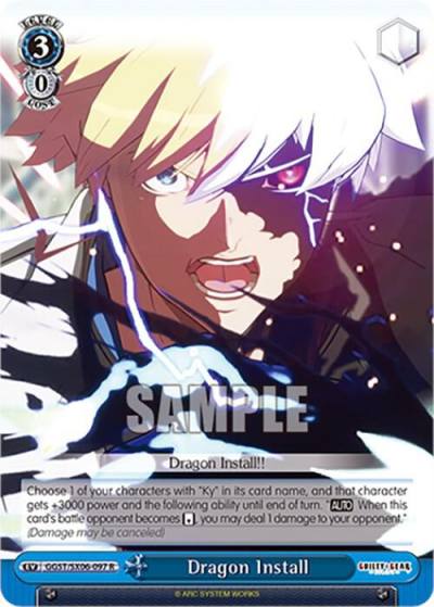 Dragon Install GGST/SX06-097 R Guilty Gear -Strive- Card