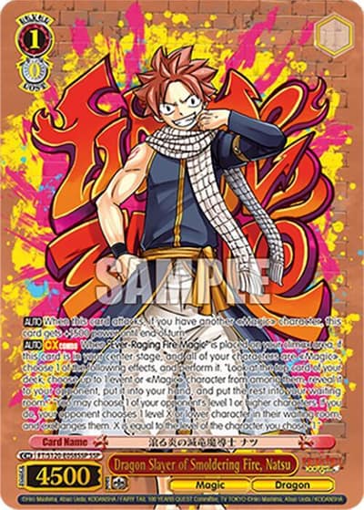 Dragon Slayer of Smoldering Fire, Natsu (SSP) FT/S120-E058SSP SSP FAIRY TAIL 100 YEARS QUEST Weiss Schwarz card