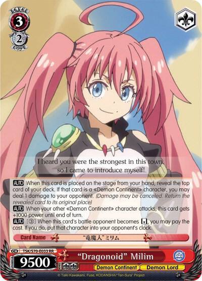Dragonoid Milim TSK/S70-E033 RR That Time I Got Reincarnated as a Slime Card