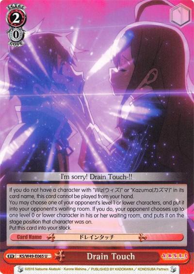 Drain Touch KS/W49-E065 U KonoSuba Card