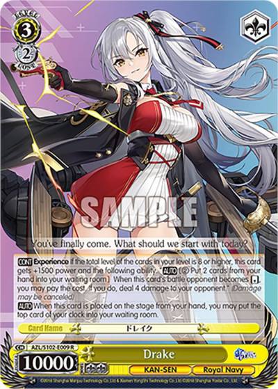 Drake AZL/S102-E009 R Azur Lane Card