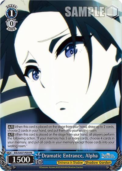 Dramatic Entrance Alpha PR EIS/SX07-P09 The Eminence in Shadow Card