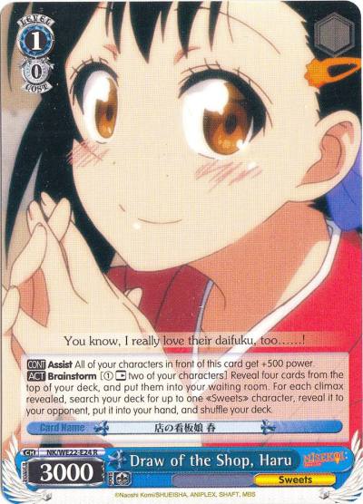 Draw of the Shop Haru NK/WE22-E24 NISEKOI Extra Booster Card