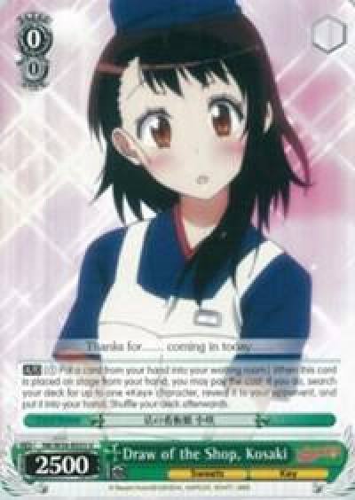 Draw of the Shop Kosaki NK/W30-E033 U NISEKOI -False Love- Card