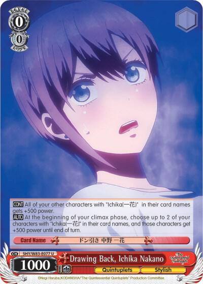 Drawing Back Ichika Nakano 5HY/W83-E077 U The Quintessential Quintuplets Card