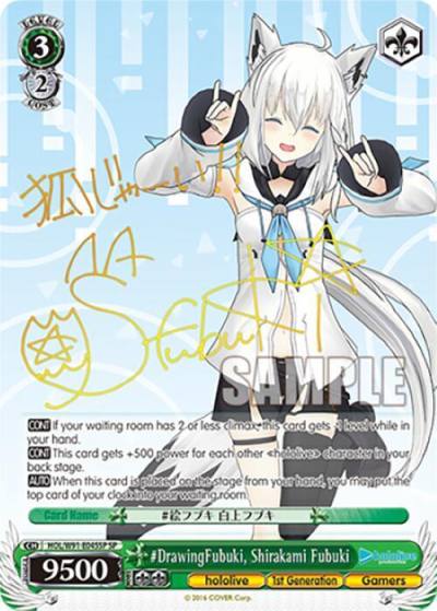 DrawingFubuki Shirakami Fubuki SP HOL/W91-E045SP SP hololive production Card