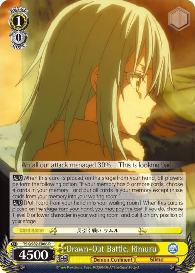 Drawn Out Battle Rimuru TSK/S82-E006 R That Time I Got Reincarnated as a Slime Vol.2 Card