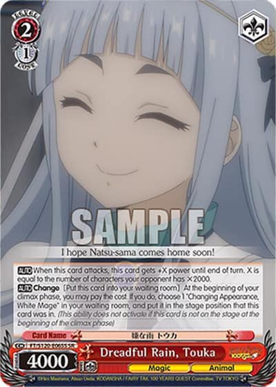Dreadful Rain, Touka (SR) FT/S120-E065S SR FAIRY TAIL 100 YEARS QUEST Weiss Schwarz card
