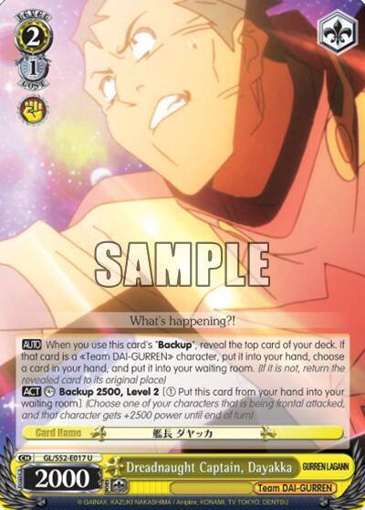 Dreadnaught Captain Dayakka GL/S52-E017 Gurren Lagann Card