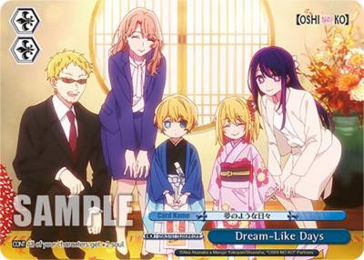 Dream Like Days OFR OSK/S107-TE20OFR OFR [OSHI NO KO] Card