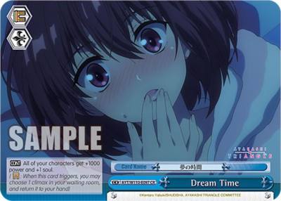 Dream Time AYT/W110-E097 CR Ayakashi Triangle Card