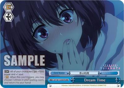 Dream Time RRR AYT/W110-E097R RRR Ayakashi Triangle Card