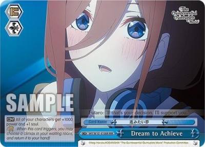 Dream to Achieve RRR 5HY/W101-E100R RRR The Quintessential Quintuplets Movie Card