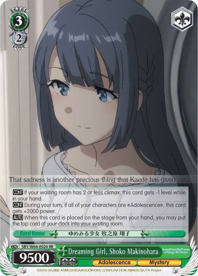 Dreaming Girl Shoko Makinohara SBY/W64-E026 RR Rascal Does Not Dream of Bunny Girl Senpai Card