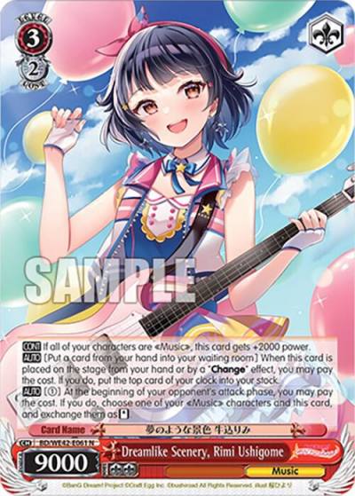 Dreamlike Scenery Rimi Ushigome BD/WE42-E061 N BanG Dream! Girls Band Party! Countdown Collection Premium Booster Card