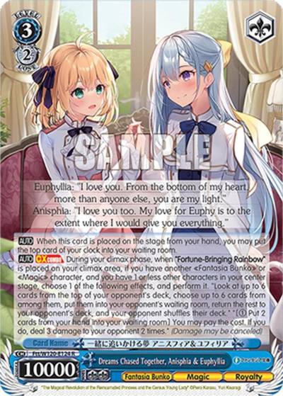 Dreams Chased Together Anisphia Euphyllia Ftt/W120-E124 R Fujimi Fantasia Bunko Vol.2 Card