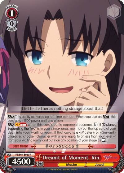 Dreamt of Moment Rin FS/S64-E060 R Fate/stay night [Heaven’s Feel] Card