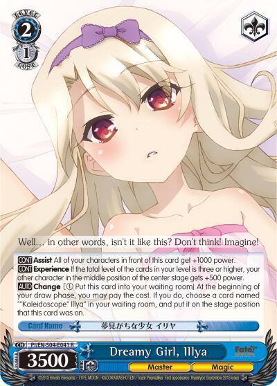 Dreamy Girl Illya PI/EN-S04-E041 R Fate/kaleid liner PRISMA ILLYA DX Card
