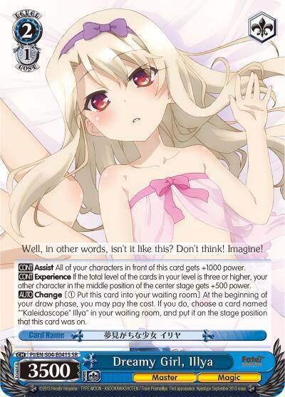 Dreamy Girl Illya SR PI/EN-S04-E041S SR Fate/kaleid liner PRISMA ILLYA DX Card
