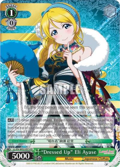 Dressed Up Eli Ayase LL/EN-W02-E014 R Love Live! DX Vol.2 Card