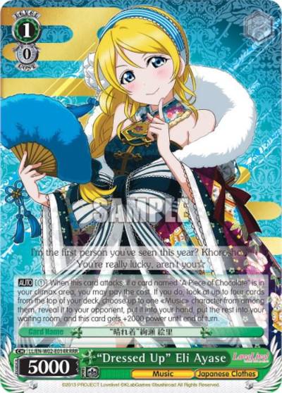 Dressed Up Eli Ayase RRR LL/EN-W02-E014R RRR Love Live! DX Vol.2 Card