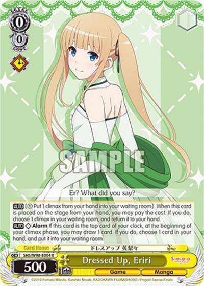 Dressed Up Eriri SHS/W98-E004 R Saekano the Movie: Finale Card